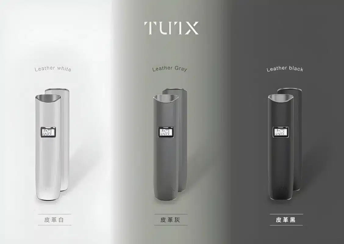 TUTX一代主機