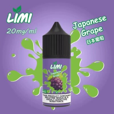 limi煙油 limi煙油