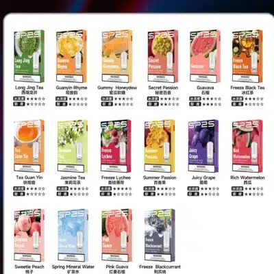 sp2s国际版烟弹 sp s国际版烟弹