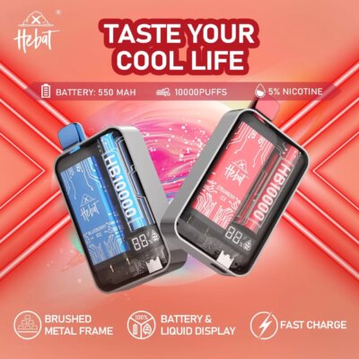 喜貝一次性電子煙 喜貝一次性電子煙