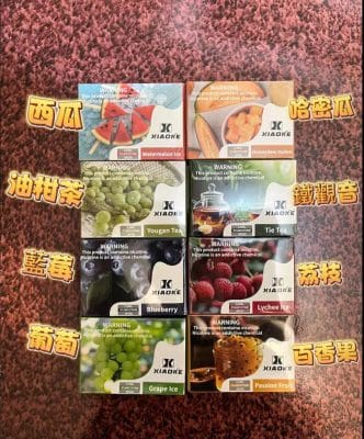 XIAOKE梟客五代煙彈