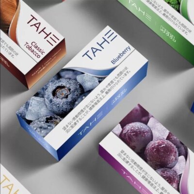 泰和加熱煙 泰和加熱煙