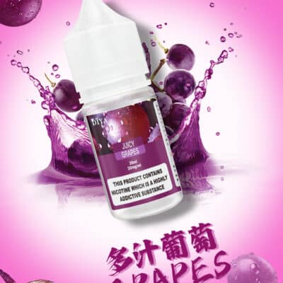 diya煙油葡萄口味 DIYA 叮啞系列煙油 30ML|小煙專用適配多款主機與煙彈|台灣現貨